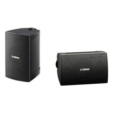 Enceinte extérieure NSAW194BL
