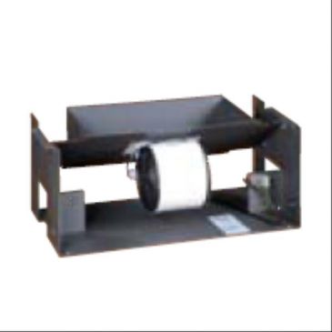 Soufflerie CO7037