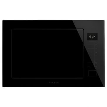 Micro-ondes gril FMI225BI
